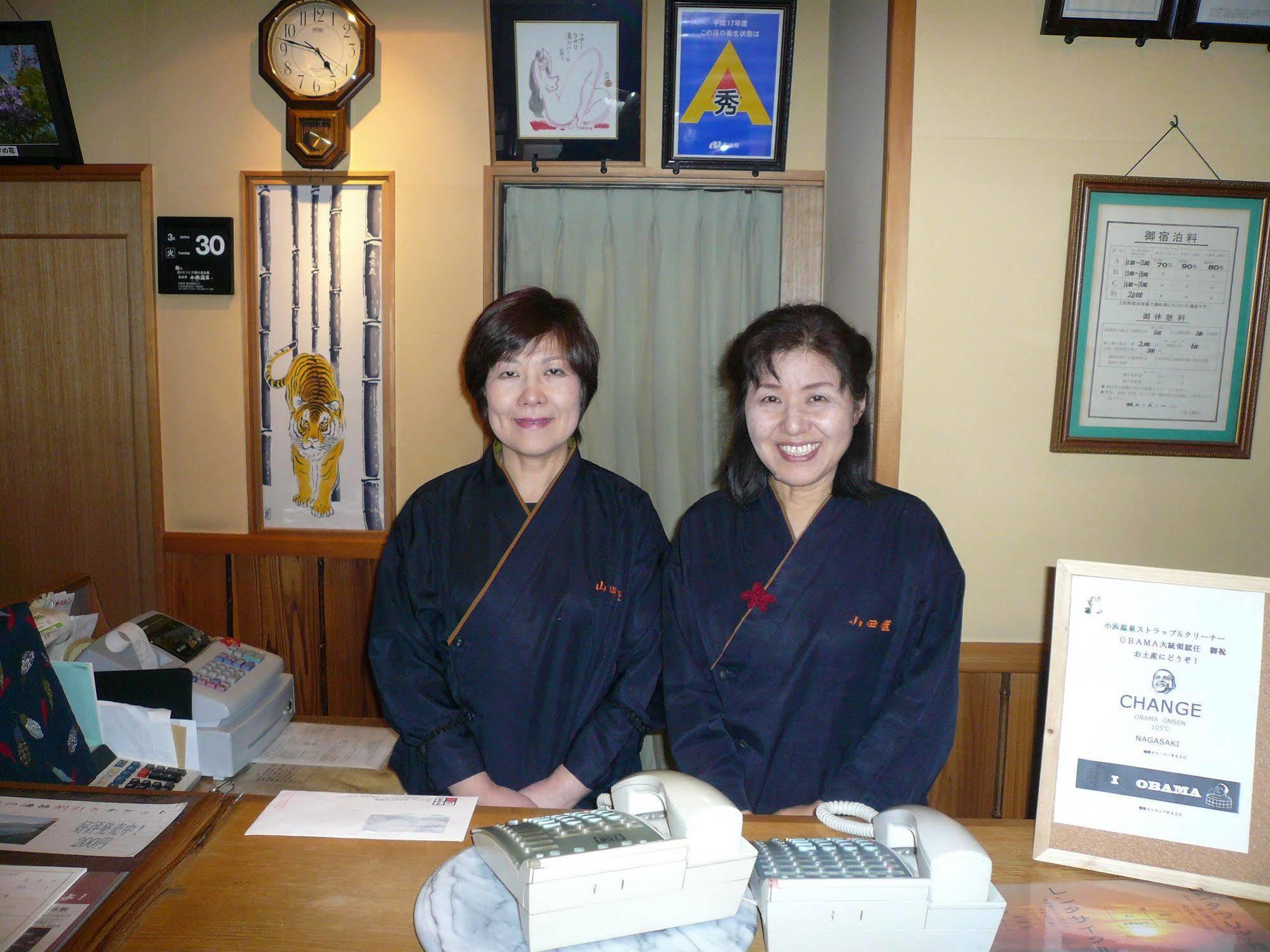 Ryokan Yamadaya Unzen Exterior foto